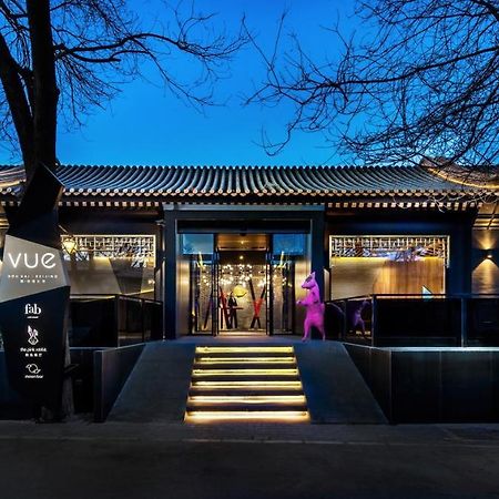 Vue Hotel 北京 エクステリア 写真